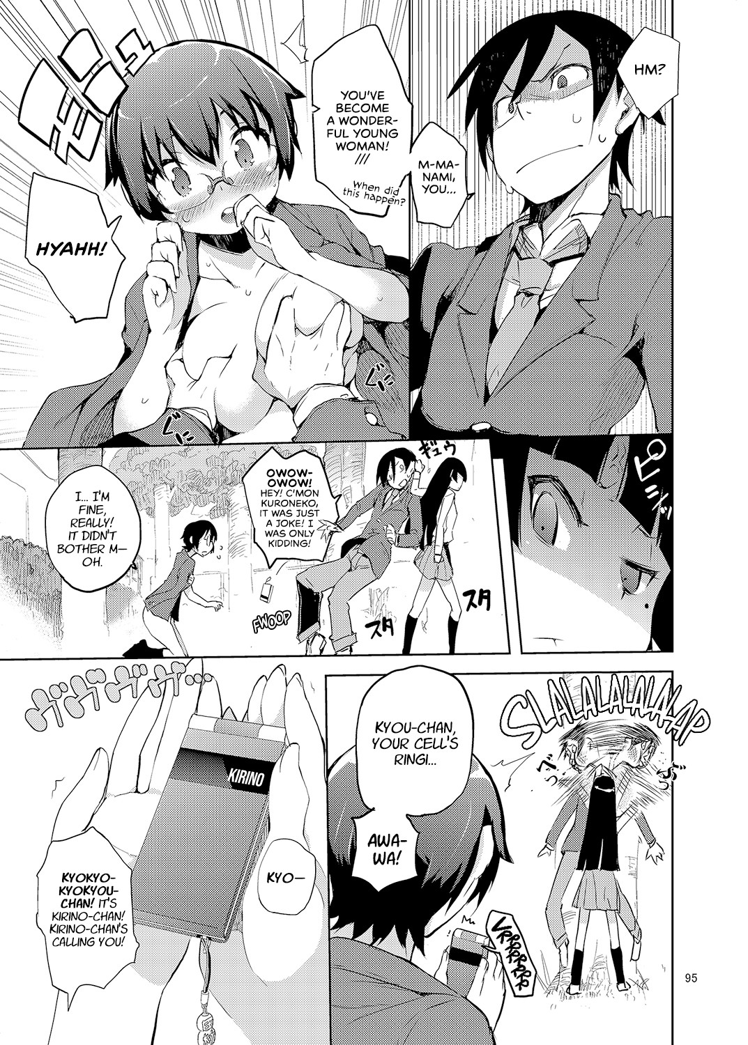 Hentai Manga Comic-M- My Little Sister... She's... Revised Series Compilation-Read-99